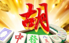 大阳城集团(中国)官方网站
